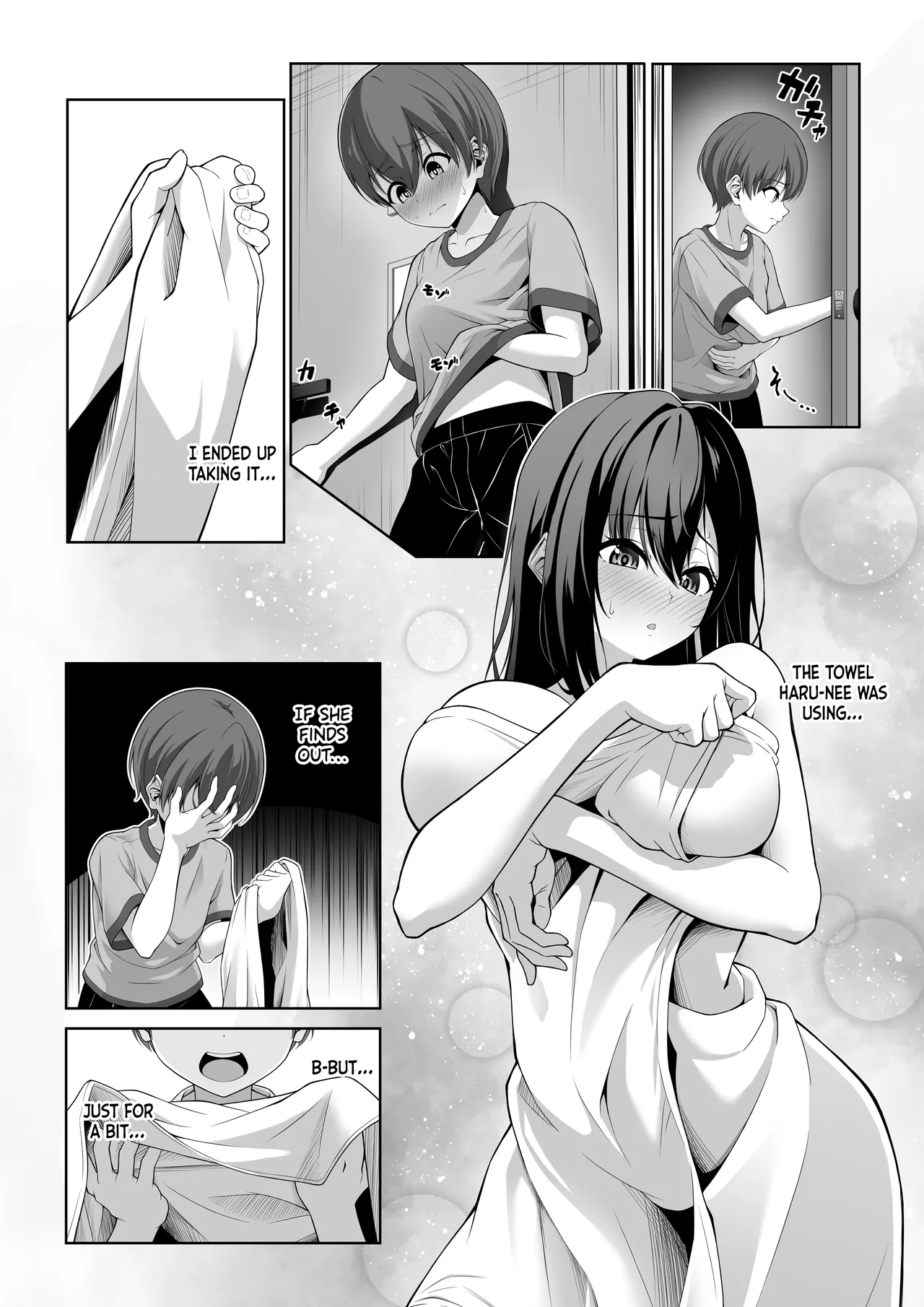 [Okashi Koujou]Itoko no Onee-chan ga Asobi ni Kuru Yatsu | That time when my cousin came over to play[English] [Tamamo] Page 8