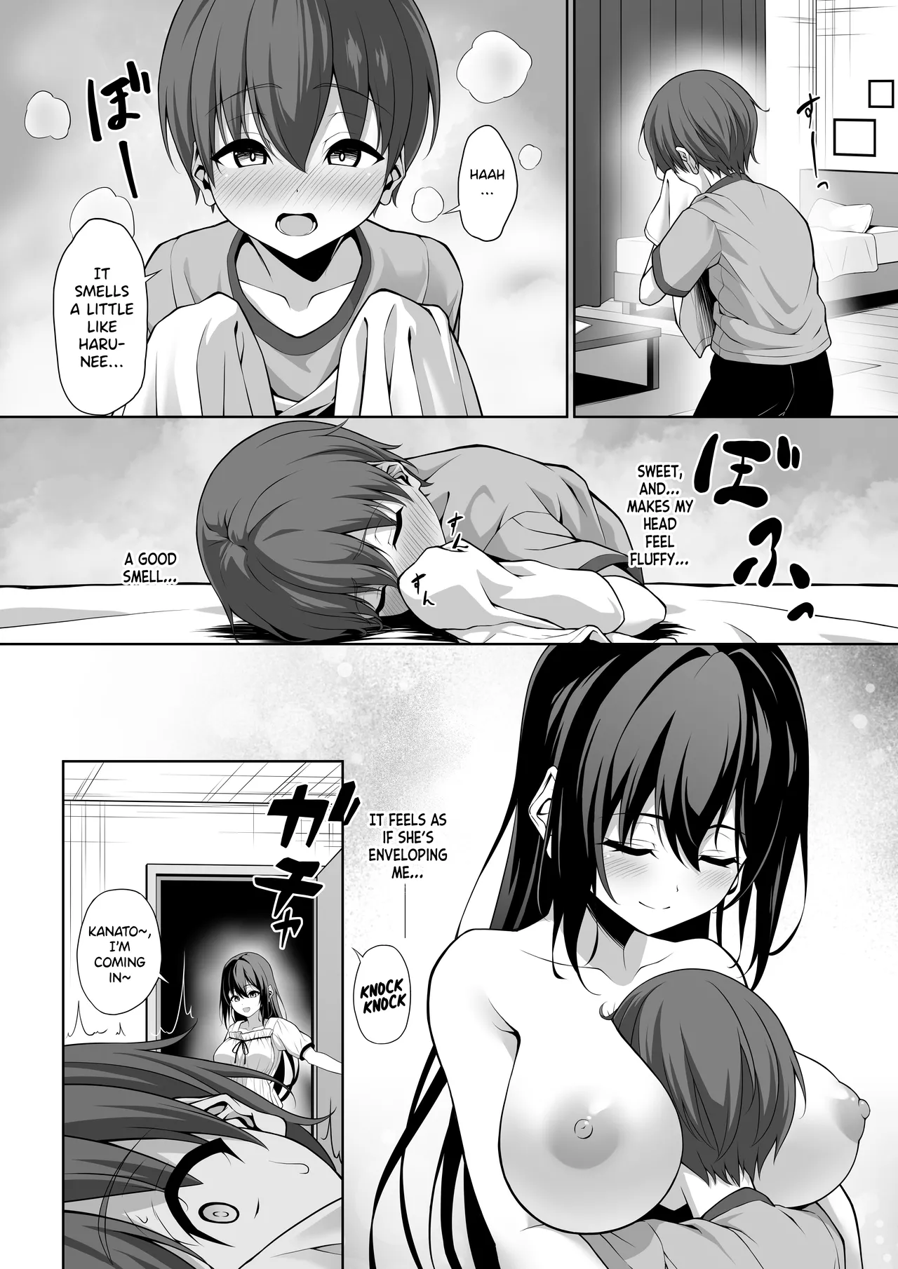 [Okashi Koujou]Itoko no Onee-chan ga Asobi ni Kuru Yatsu | That time when my cousin came over to play[English] [Tamamo] Page 9