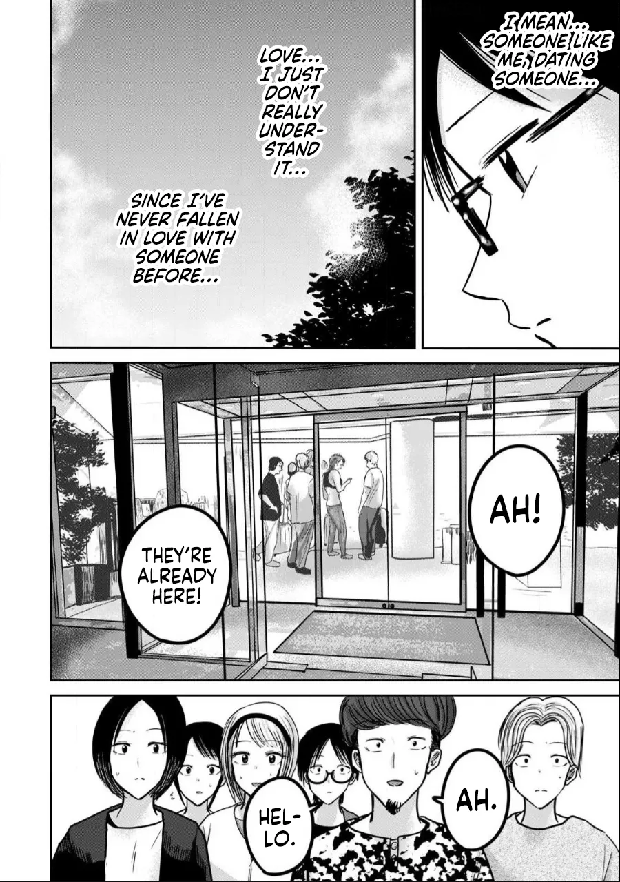 [Nakaura Tomoki]Ueno-kun wa Kaihatsu-zumi Dai 48 wa | Ueno-kun Has Been Developed Chapter 48[English] Page 10