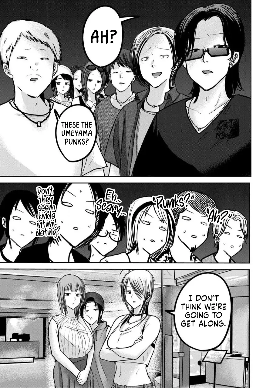 [Nakaura Tomoki]Ueno-kun wa Kaihatsu-zumi Dai 48 wa | Ueno-kun Has Been Developed Chapter 48[English] Page 11
