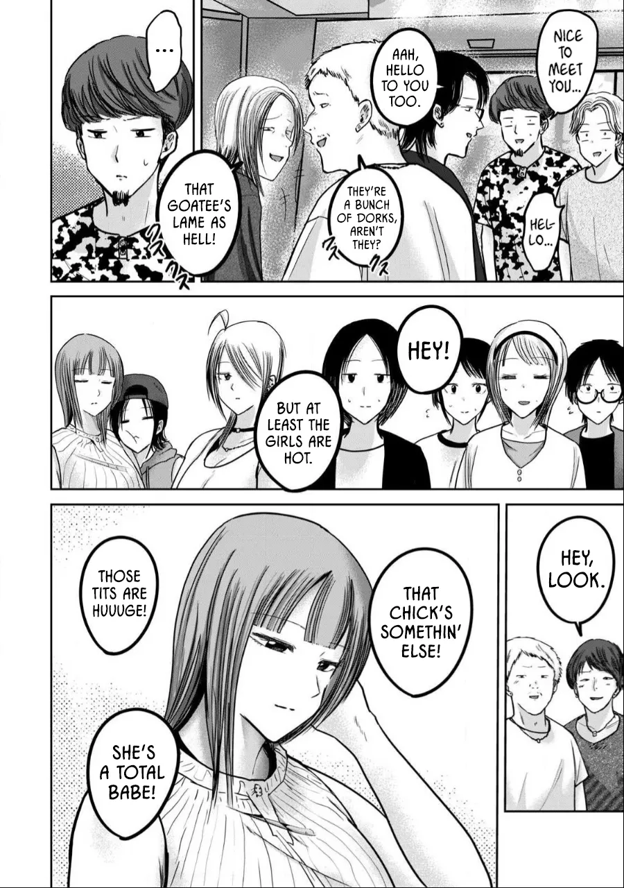 [Nakaura Tomoki]Ueno-kun wa Kaihatsu-zumi Dai 48 wa | Ueno-kun Has Been Developed Chapter 48[English] Page 12