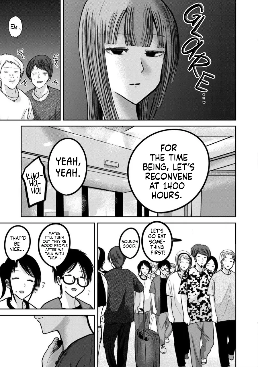 [Nakaura Tomoki]Ueno-kun wa Kaihatsu-zumi Dai 48 wa | Ueno-kun Has Been Developed Chapter 48[English] Page 13