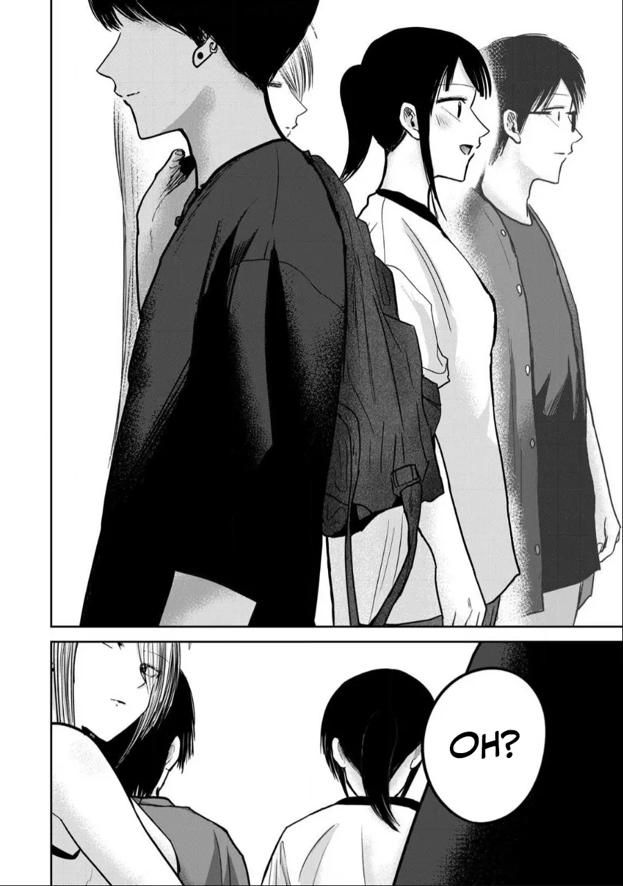 [Nakaura Tomoki]Ueno-kun wa Kaihatsu-zumi Dai 48 wa | Ueno-kun Has Been Developed Chapter 48[English] Page 14