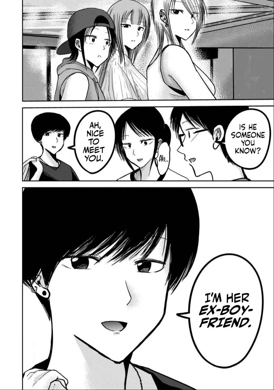 [Nakaura Tomoki]Ueno-kun wa Kaihatsu-zumi Dai 48 wa | Ueno-kun Has Been Developed Chapter 48[English] Page 17