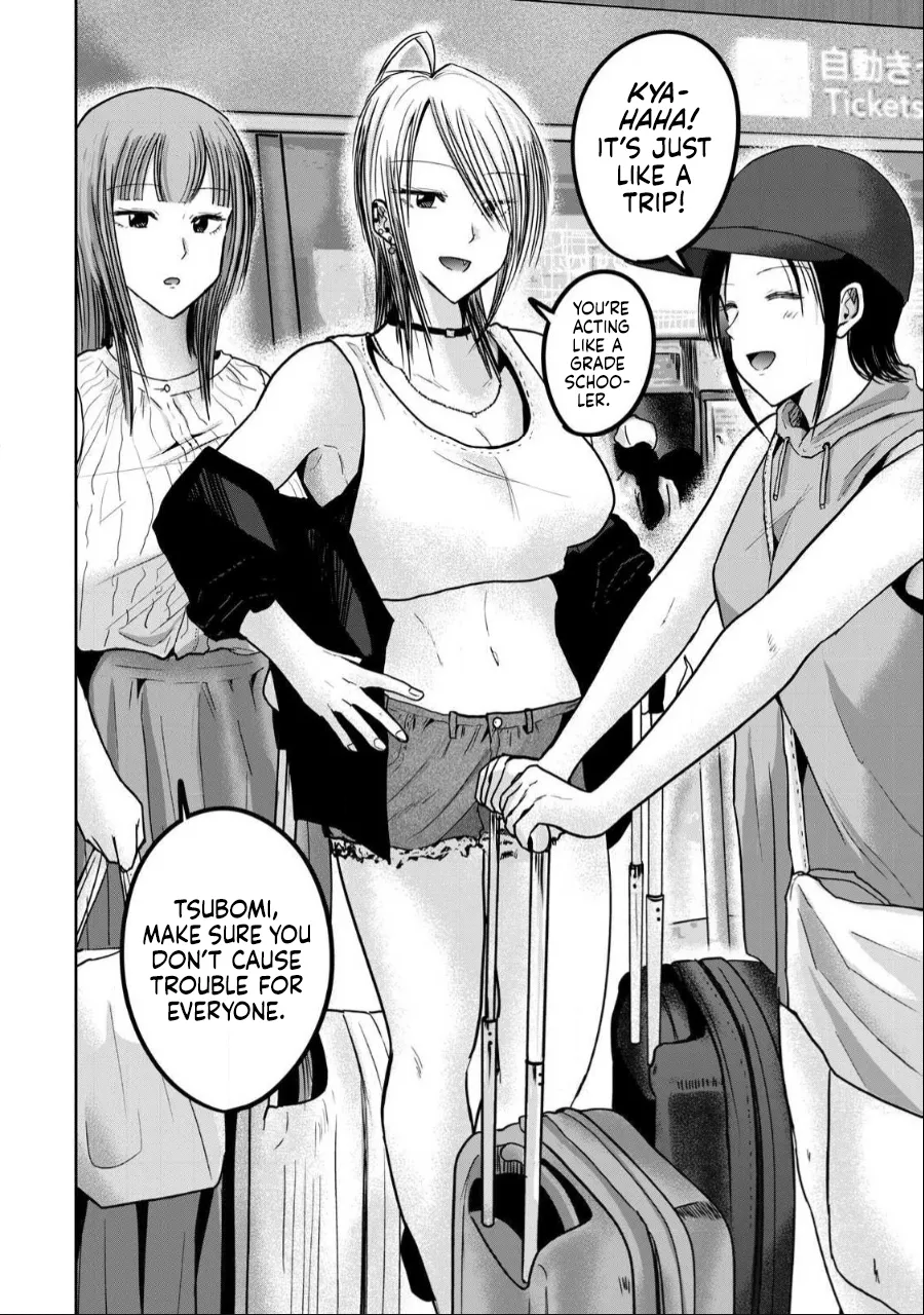 [Nakaura Tomoki]Ueno-kun wa Kaihatsu-zumi Dai 48 wa | Ueno-kun Has Been Developed Chapter 48[English] Page 2
