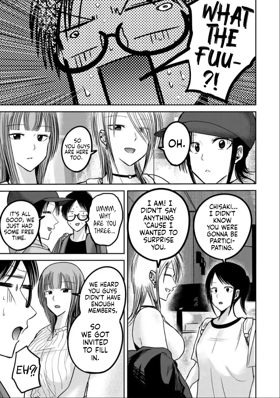 [Nakaura Tomoki]Ueno-kun wa Kaihatsu-zumi Dai 48 wa | Ueno-kun Has Been Developed Chapter 48[English] Page 3