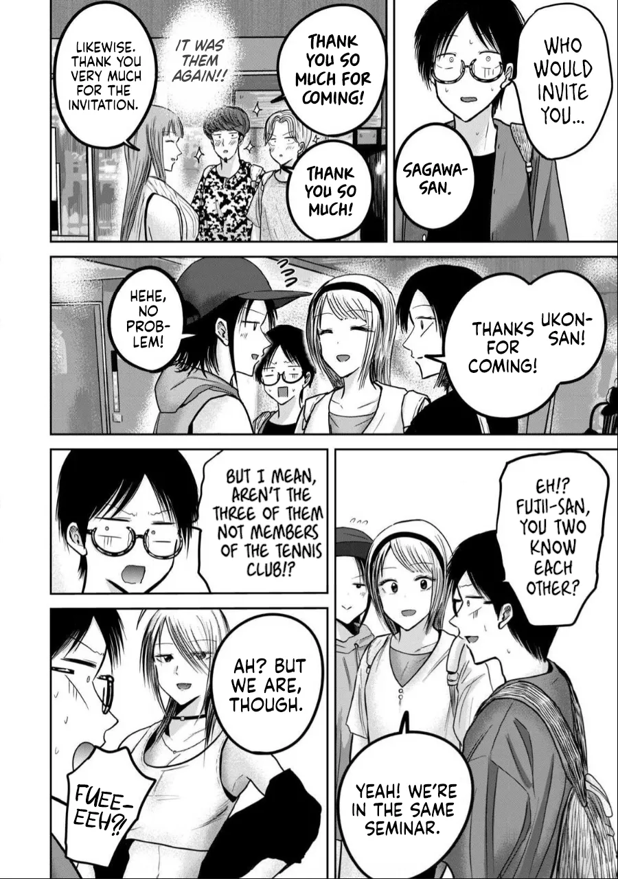 [Nakaura Tomoki]Ueno-kun wa Kaihatsu-zumi Dai 48 wa | Ueno-kun Has Been Developed Chapter 48[English] Page 4