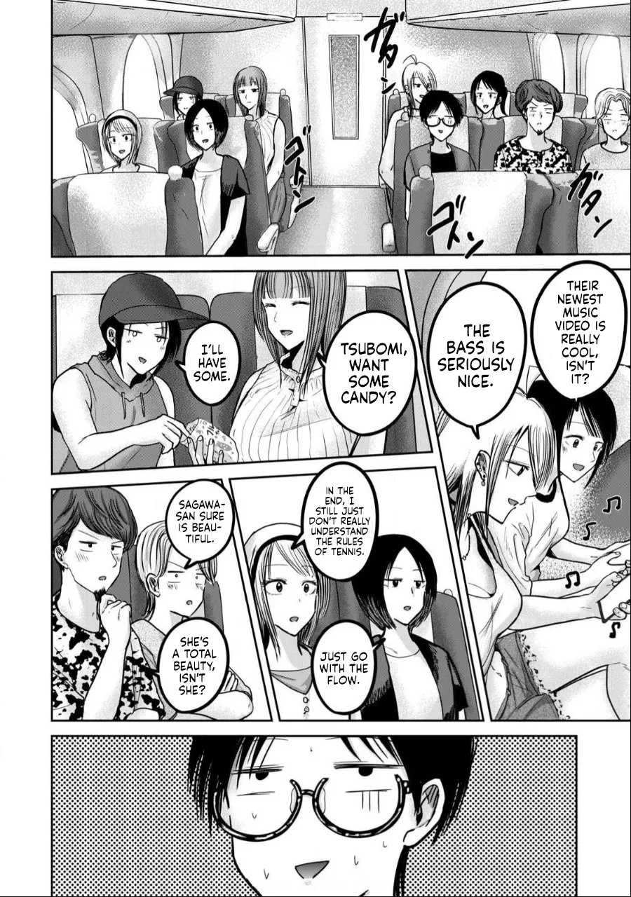 [Nakaura Tomoki]Ueno-kun wa Kaihatsu-zumi Dai 48 wa | Ueno-kun Has Been Developed Chapter 48[English] Page 6
