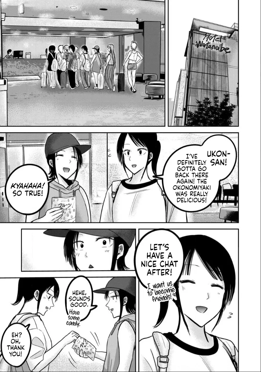[Nakaura Tomoki]Ueno-kun wa Kaihatsu-zumi Dai 48 wa | Ueno-kun Has Been Developed Chapter 48[English] Page 7