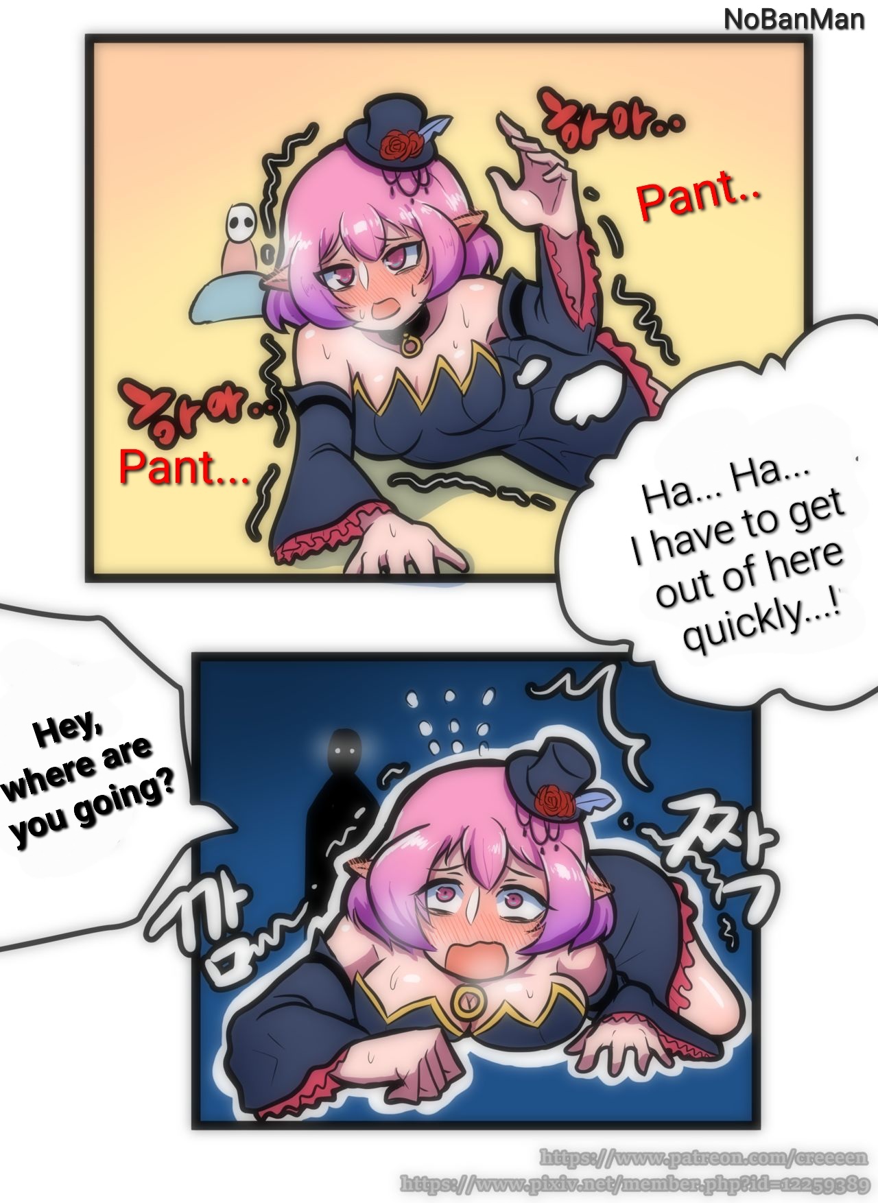[Creeeen, NoBanMan[ Lucid vs Adversary(decensored) (English) Page 11