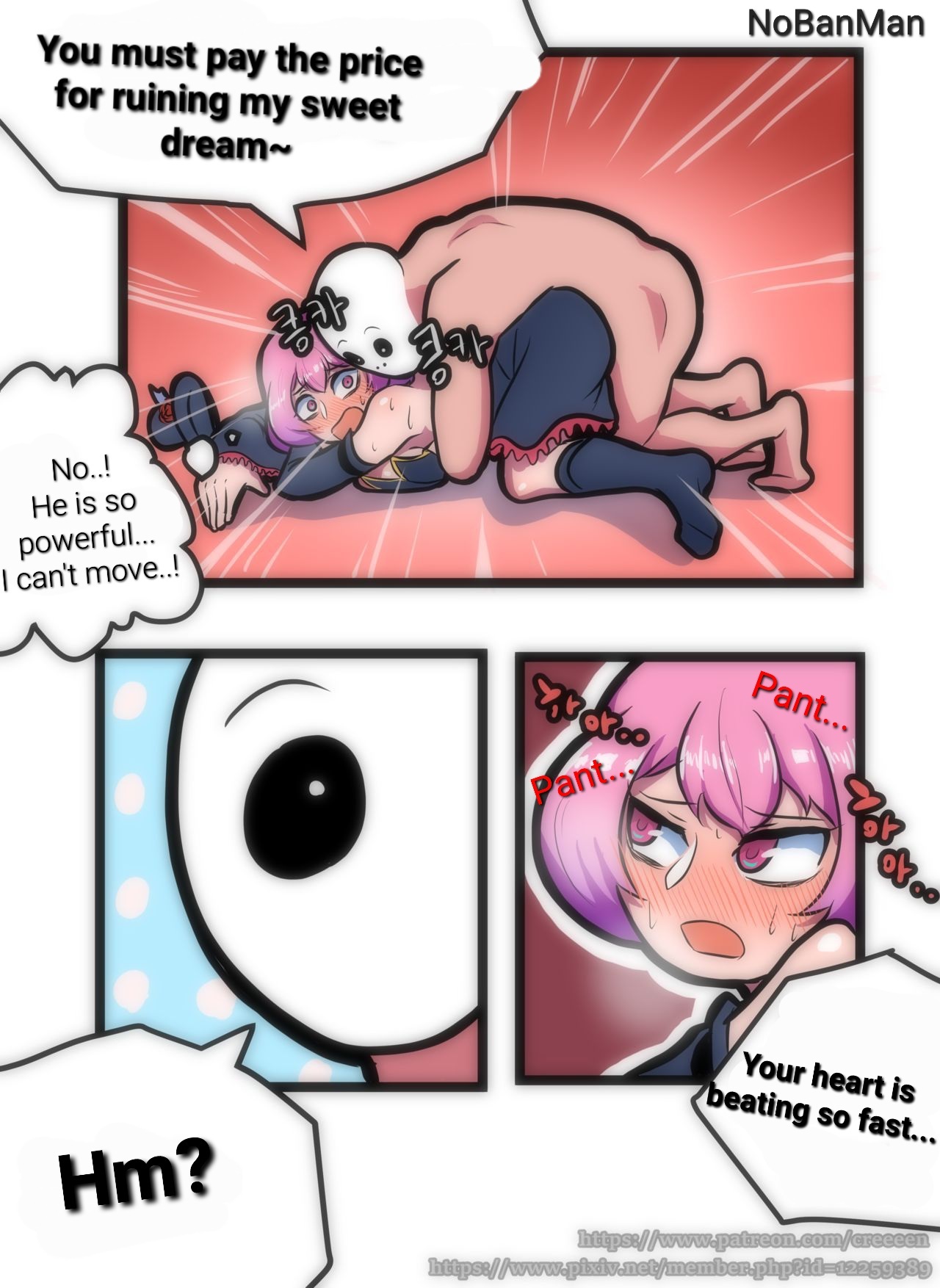 [Creeeen, NoBanMan[ Lucid vs Adversary(decensored) (English) Page 12
