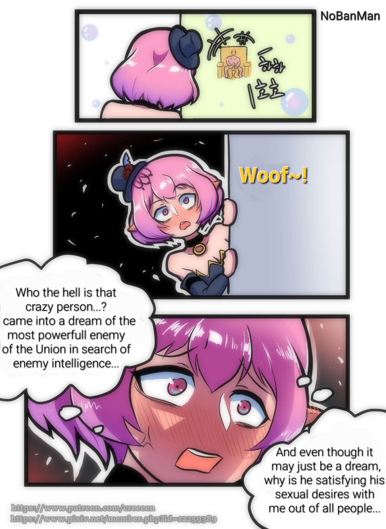 [Creeeen, NoBanMan[ Lucid vs Adversary(decensored) (English) Page 4