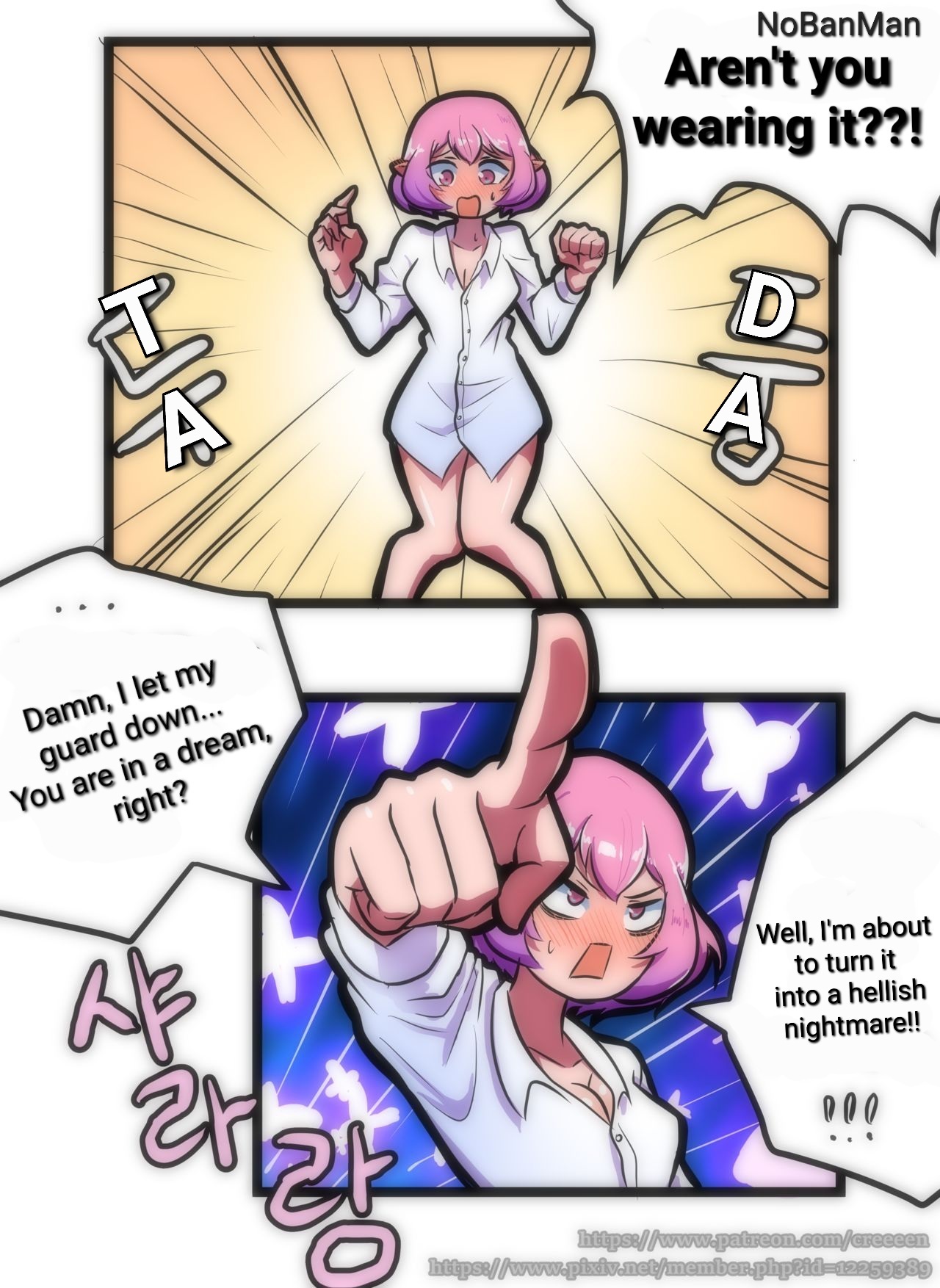 [Creeeen, NoBanMan[ Lucid vs Adversary(decensored) (English) Page 6