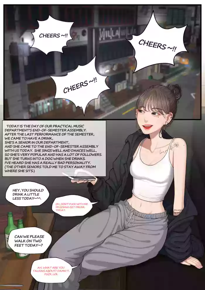 [OnThe]At a bar - Senior with a bad personality 1 & 2(English)