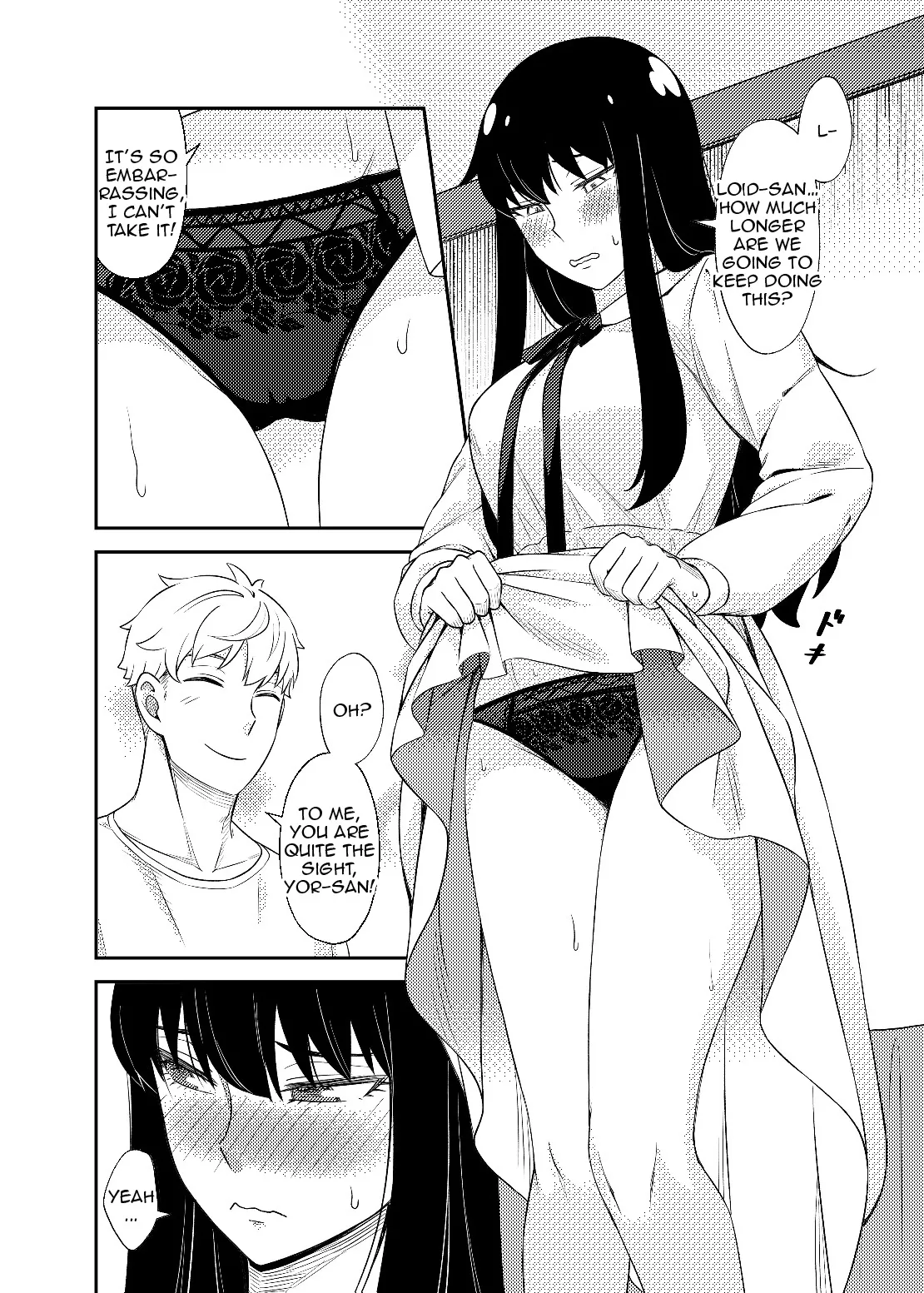 [Neko kuni ou (Mao guo wang)]HONEY TRAP PART 1(SPY x FAMILY) [English] Page 10