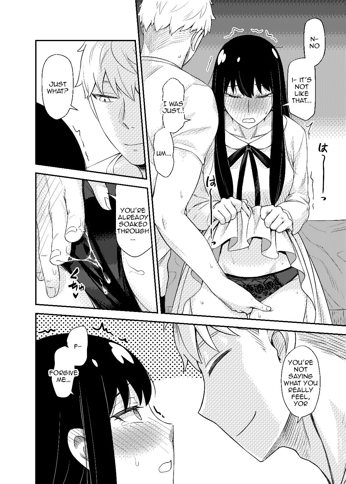 [Neko kuni ou (Mao guo wang)]HONEY TRAP PART 1(SPY x FAMILY) [English] Page 12