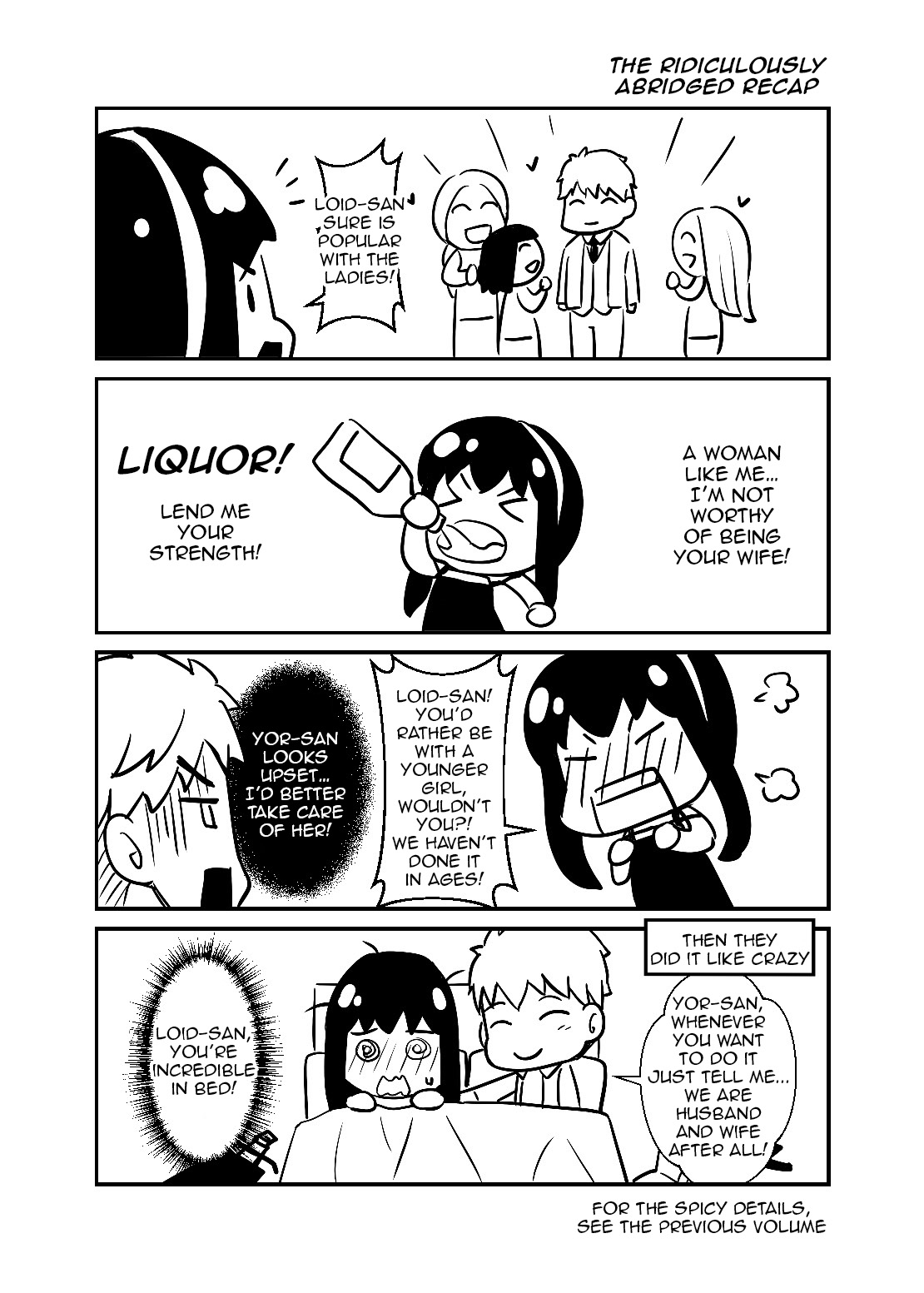 [Neko kuni ou (Mao guo wang)]HONEY TRAP PART 1(SPY x FAMILY) [English] Page 4