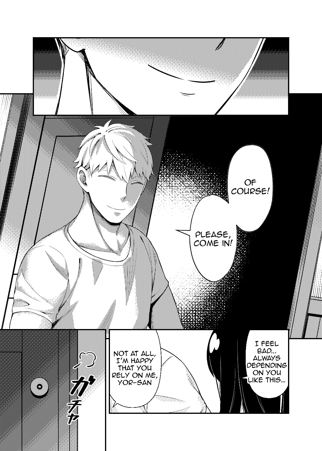 [Neko kuni ou (Mao guo wang)]HONEY TRAP PART 1(SPY x FAMILY) [English] Page 9