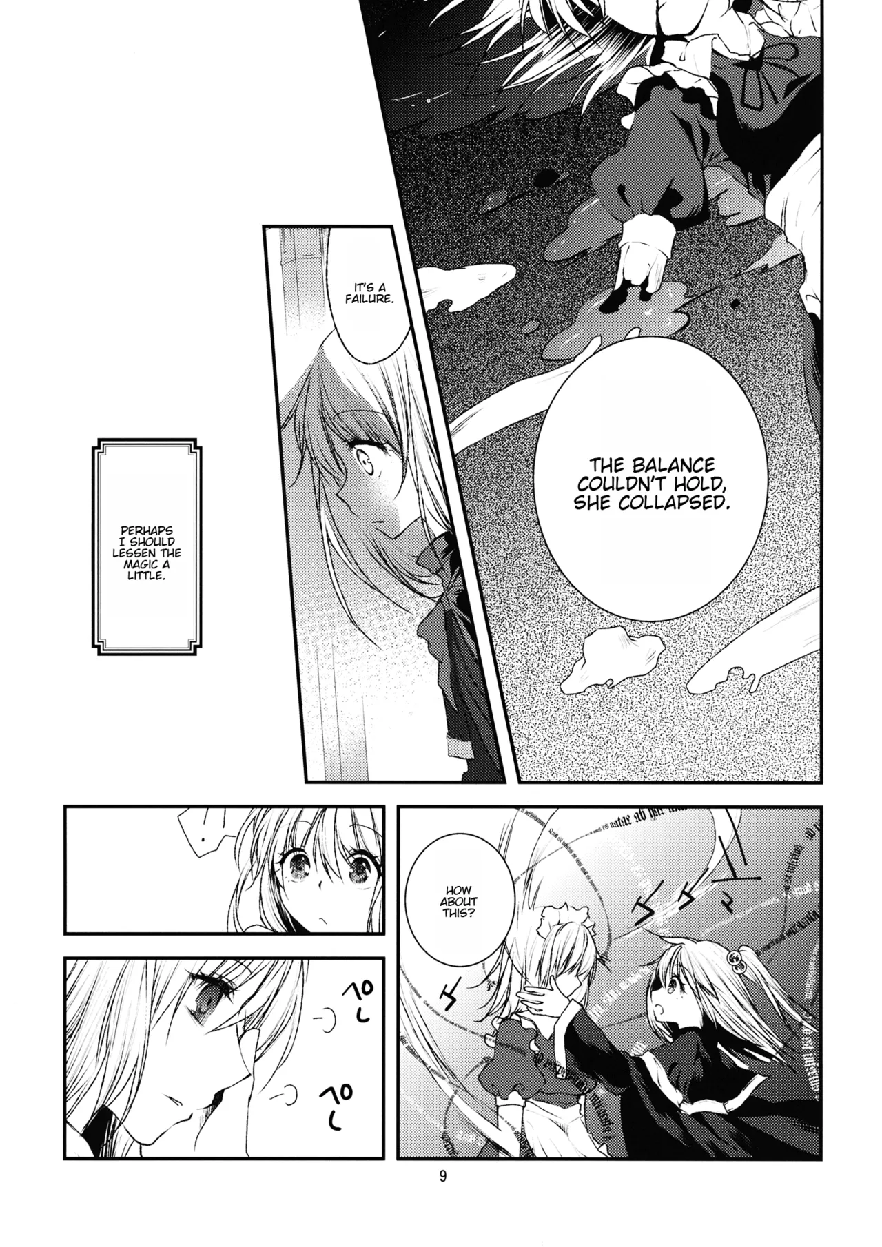 (Genmashin Tsuu) [Kata K-shiki (Kata K)]Kaminie Genesis | Genesis of the Divine Sacrifice(Touhou Project) [English] [Yravir Translation] Page 11