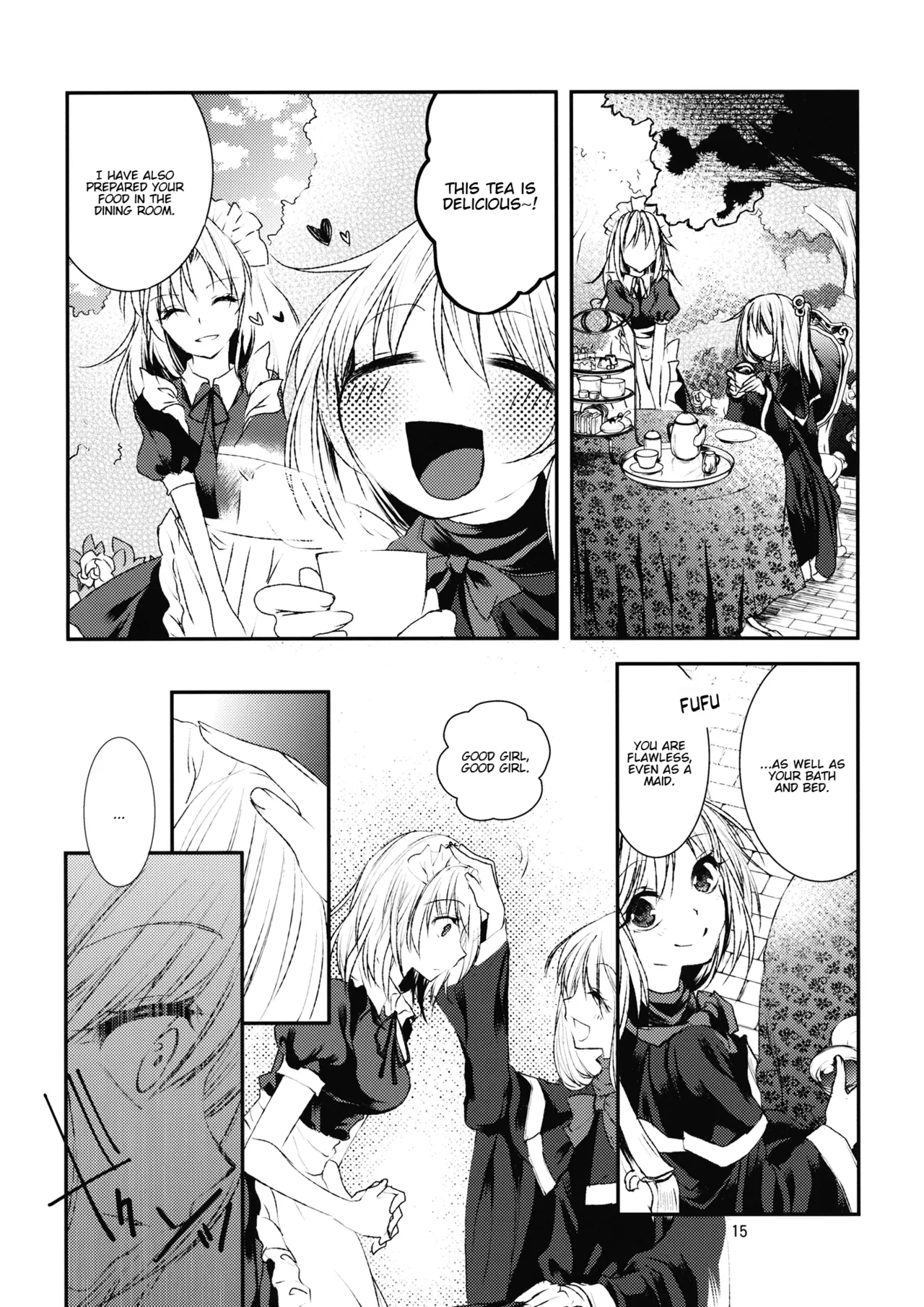 (Genmashin Tsuu) [Kata K-shiki (Kata K)]Kaminie Genesis | Genesis of the Divine Sacrifice(Touhou Project) [English] [Yravir Translation] Page 17