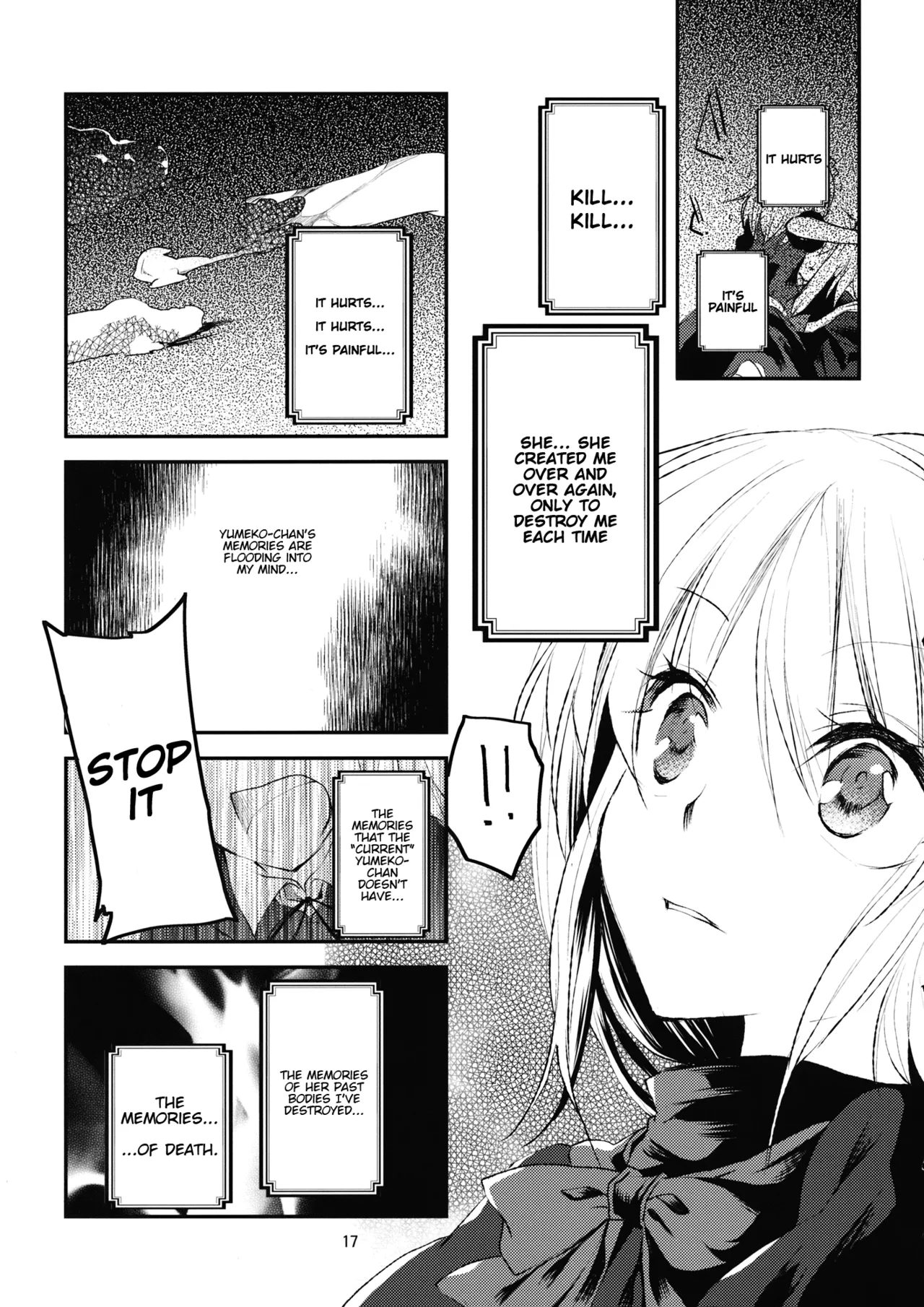(Genmashin Tsuu) [Kata K-shiki (Kata K)]Kaminie Genesis | Genesis of the Divine Sacrifice(Touhou Project) [English] [Yravir Translation] Page 19