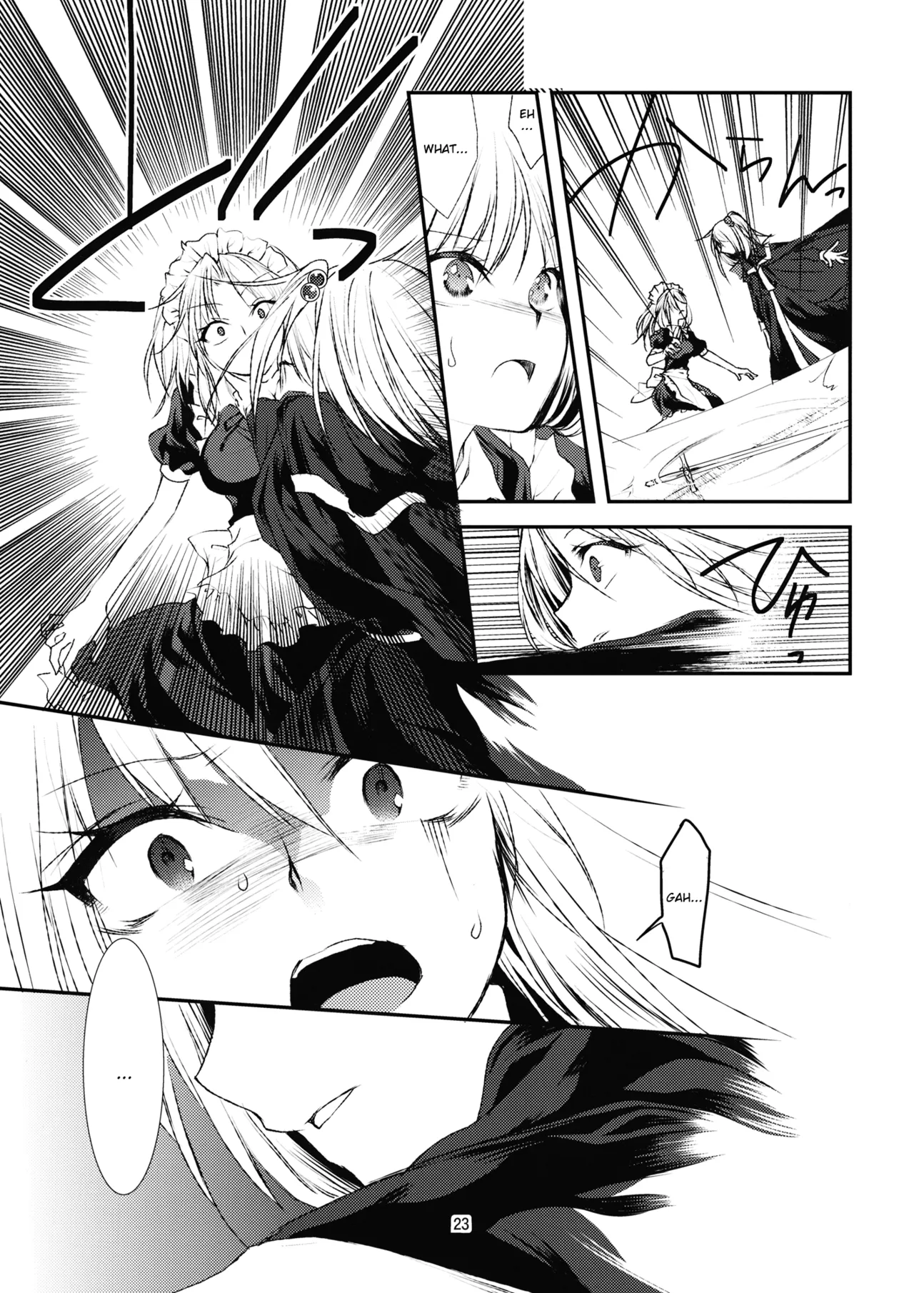 (Genmashin Tsuu) [Kata K-shiki (Kata K)]Kaminie Genesis | Genesis of the Divine Sacrifice(Touhou Project) [English] [Yravir Translation] Page 25