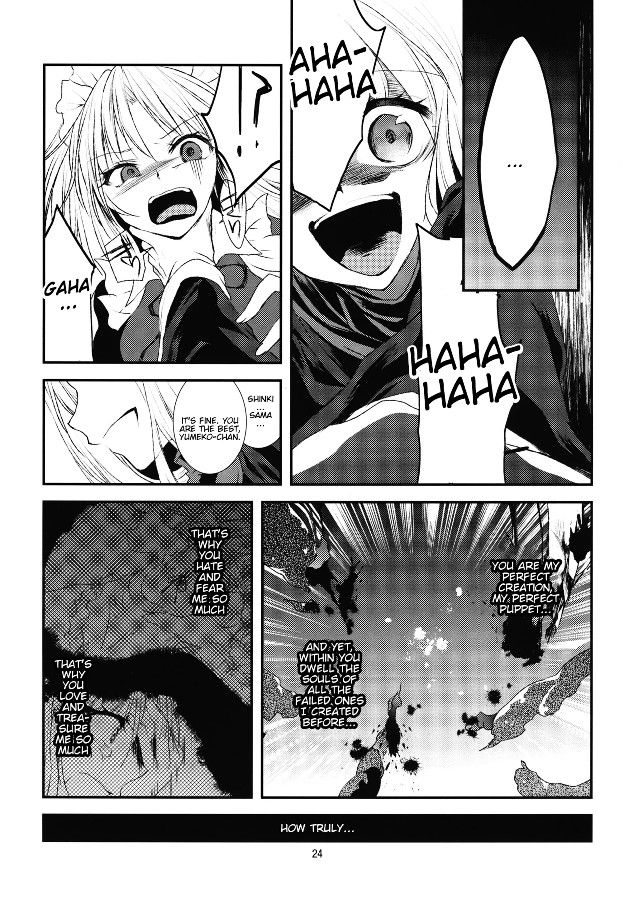 (Genmashin Tsuu) [Kata K-shiki (Kata K)]Kaminie Genesis | Genesis of the Divine Sacrifice(Touhou Project) [English] [Yravir Translation] Page 26