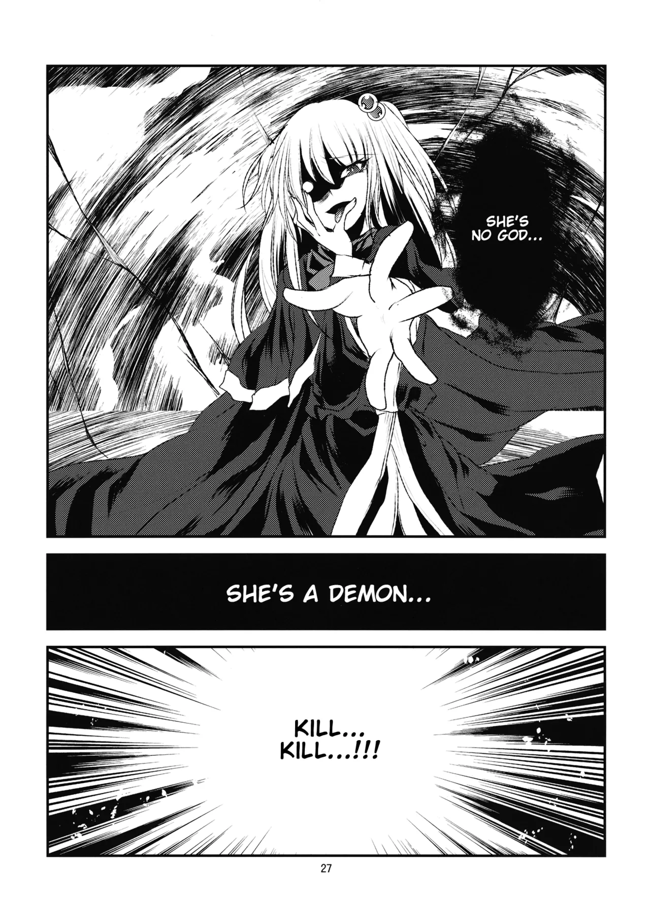 (Genmashin Tsuu) [Kata K-shiki (Kata K)]Kaminie Genesis | Genesis of the Divine Sacrifice(Touhou Project) [English] [Yravir Translation] Page 29