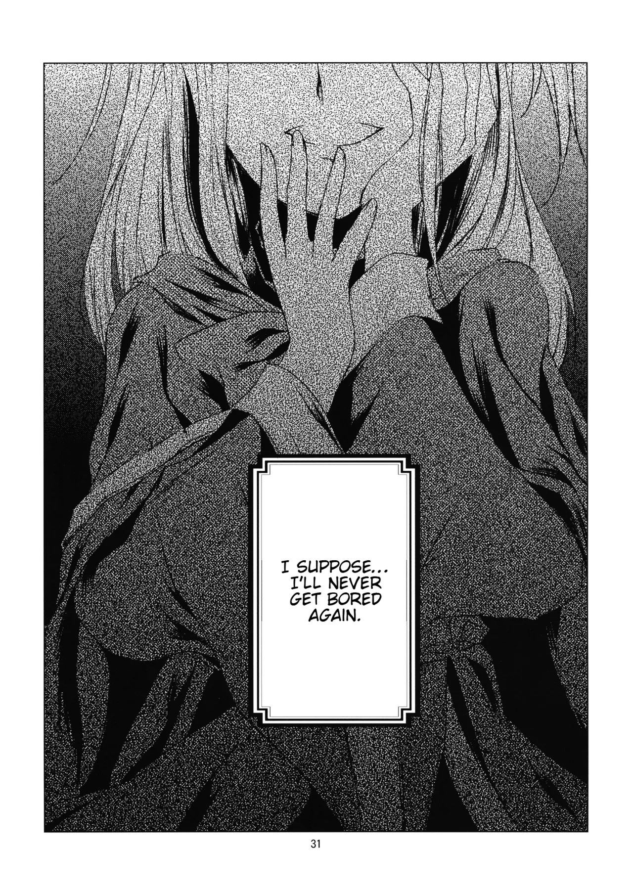 (Genmashin Tsuu) [Kata K-shiki (Kata K)]Kaminie Genesis | Genesis of the Divine Sacrifice(Touhou Project) [English] [Yravir Translation] Page 33