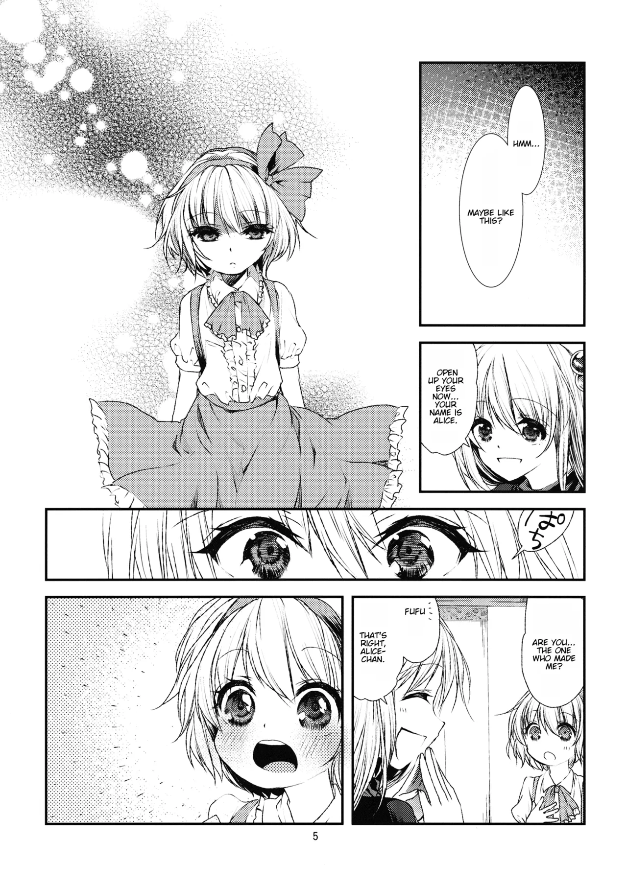 (Genmashin Tsuu) [Kata K-shiki (Kata K)]Kaminie Genesis | Genesis of the Divine Sacrifice(Touhou Project) [English] [Yravir Translation] Page 7