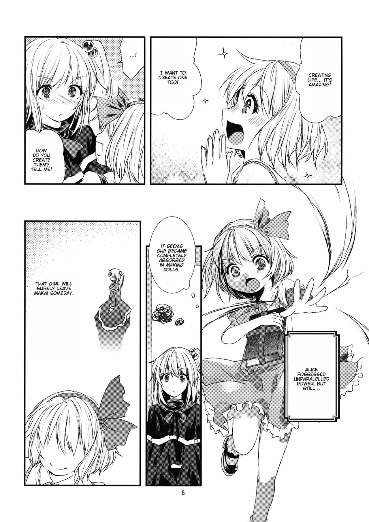 (Genmashin Tsuu) [Kata K-shiki (Kata K)]Kaminie Genesis | Genesis of the Divine Sacrifice(Touhou Project) [English] [Yravir Translation] Page 8