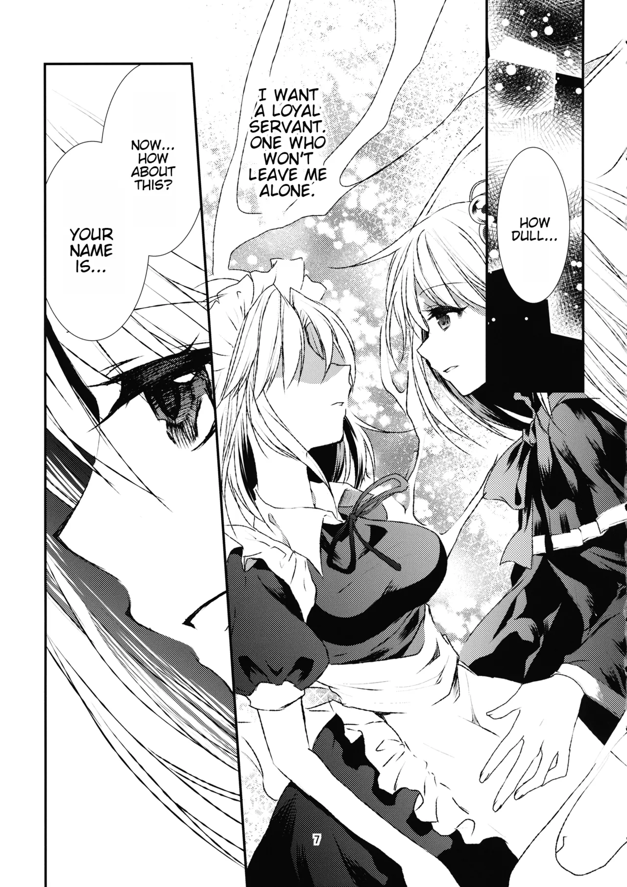 (Genmashin Tsuu) [Kata K-shiki (Kata K)]Kaminie Genesis | Genesis of the Divine Sacrifice(Touhou Project) [English] [Yravir Translation] Page 9