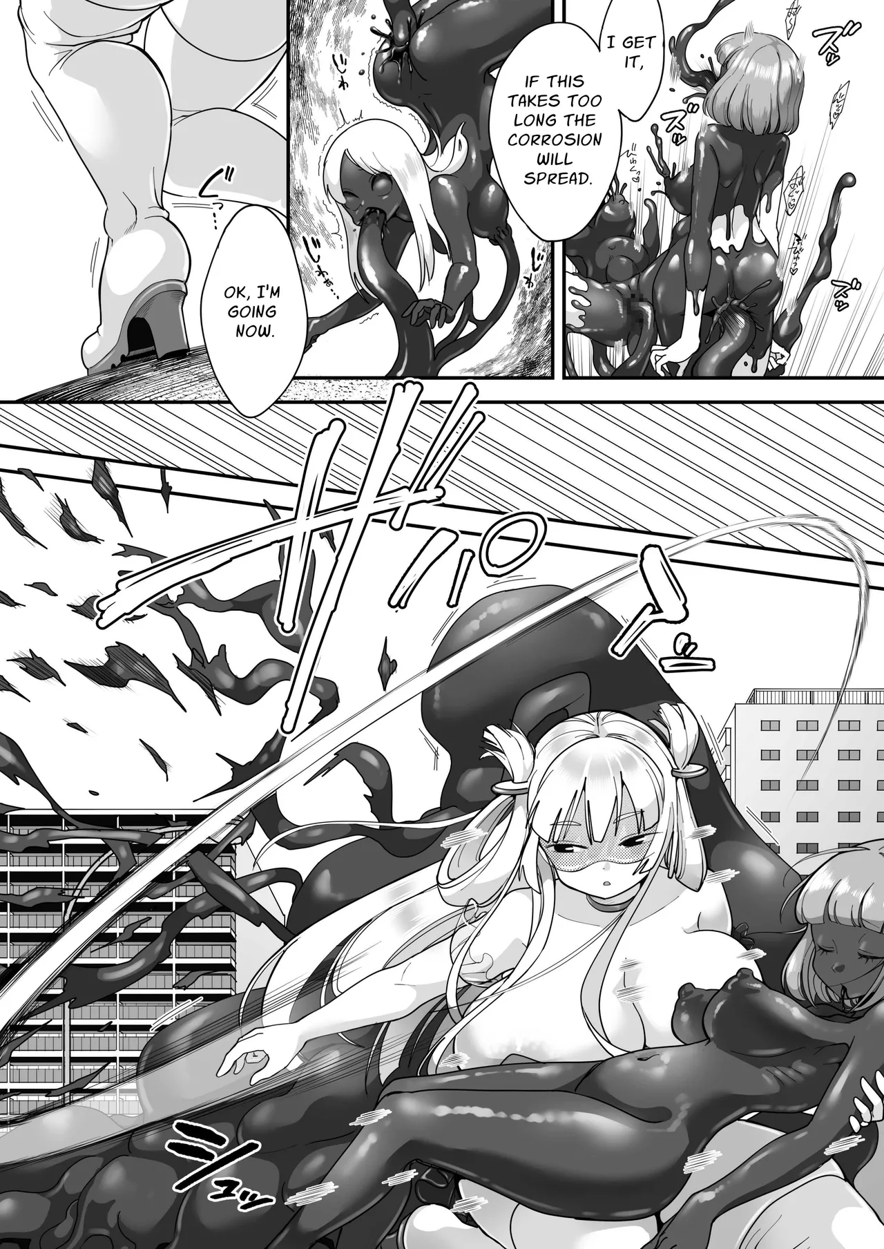 [Shimanami]AroThir Futanari Mahou Shoujo VS Rubber Doll[English] [Penguin Piper] [Digital] Page 12