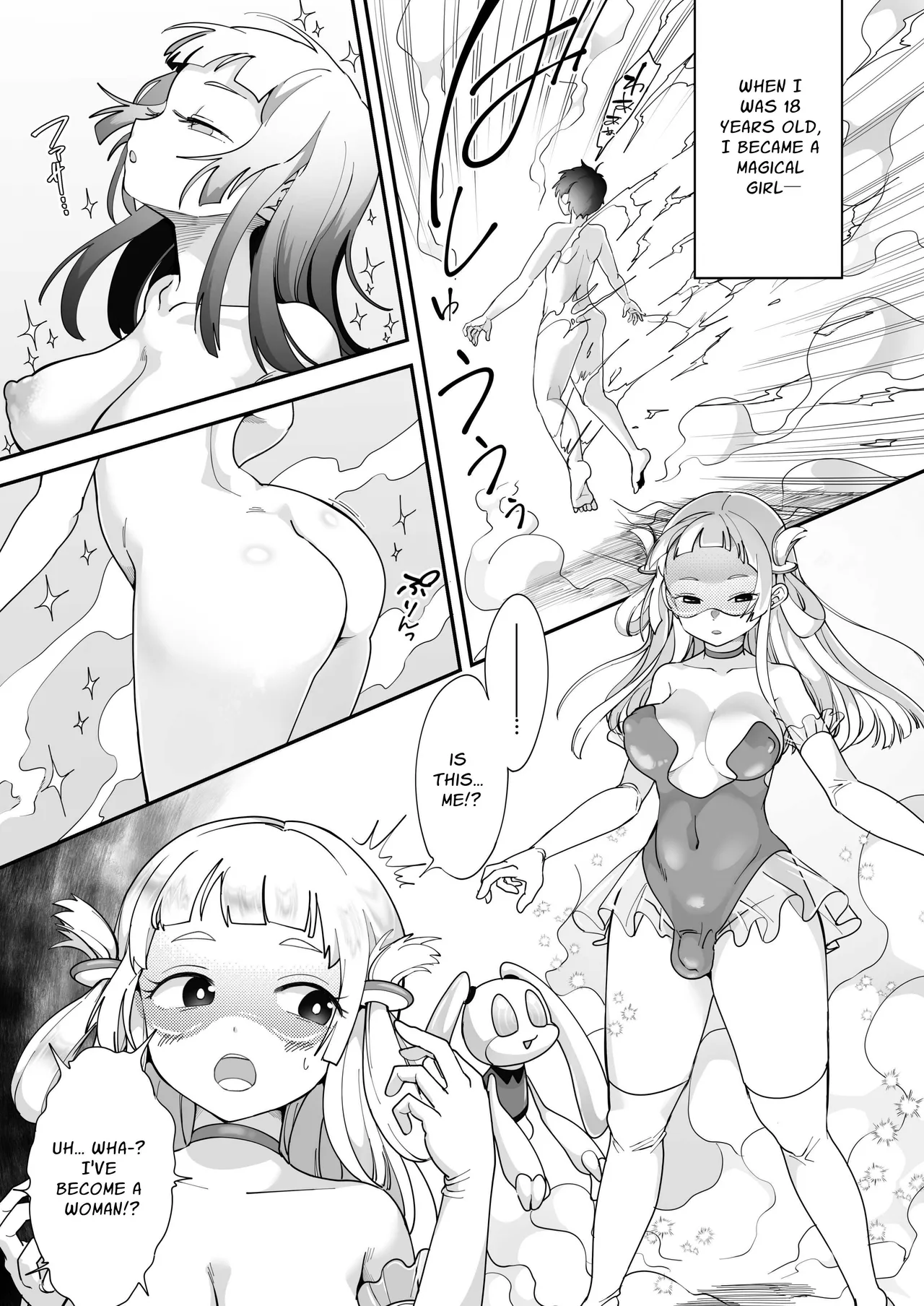 [Shimanami]AroThir Futanari Mahou Shoujo VS Rubber Doll[English] [Penguin Piper] [Digital] Page 3