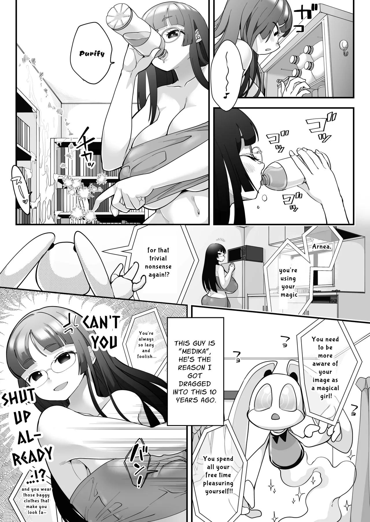 [Shimanami]AroThir Futanari Mahou Shoujo VS Rubber Doll[English] [Penguin Piper] [Digital] Page 7