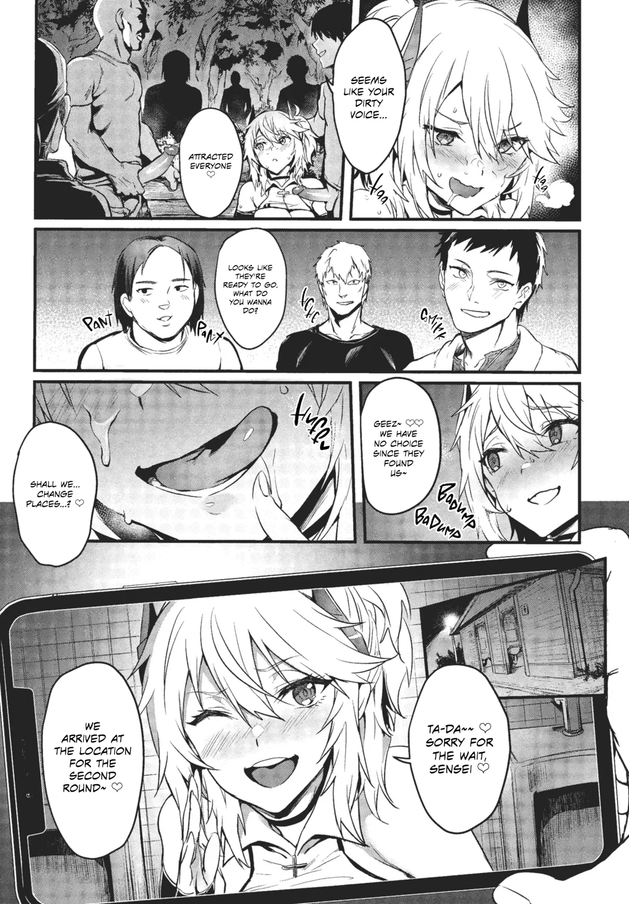 [Puyocha]Fanpakoraletter♥ | Fan Fucking Letter♥(COMIC BAVEL 2022-08) [English] [Omega Scans] [Digital] Page 17