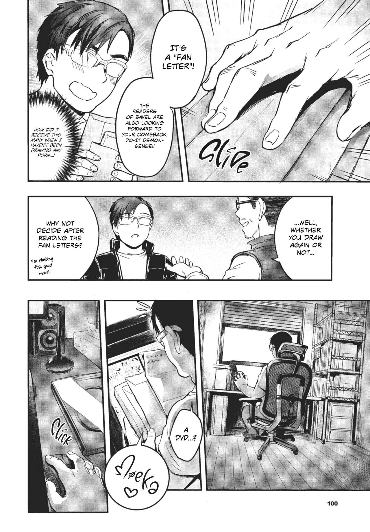 [Puyocha]Fanpakoraletter♥ | Fan Fucking Letter♥(COMIC BAVEL 2022-08) [English] [Omega Scans] [Digital] Page 2