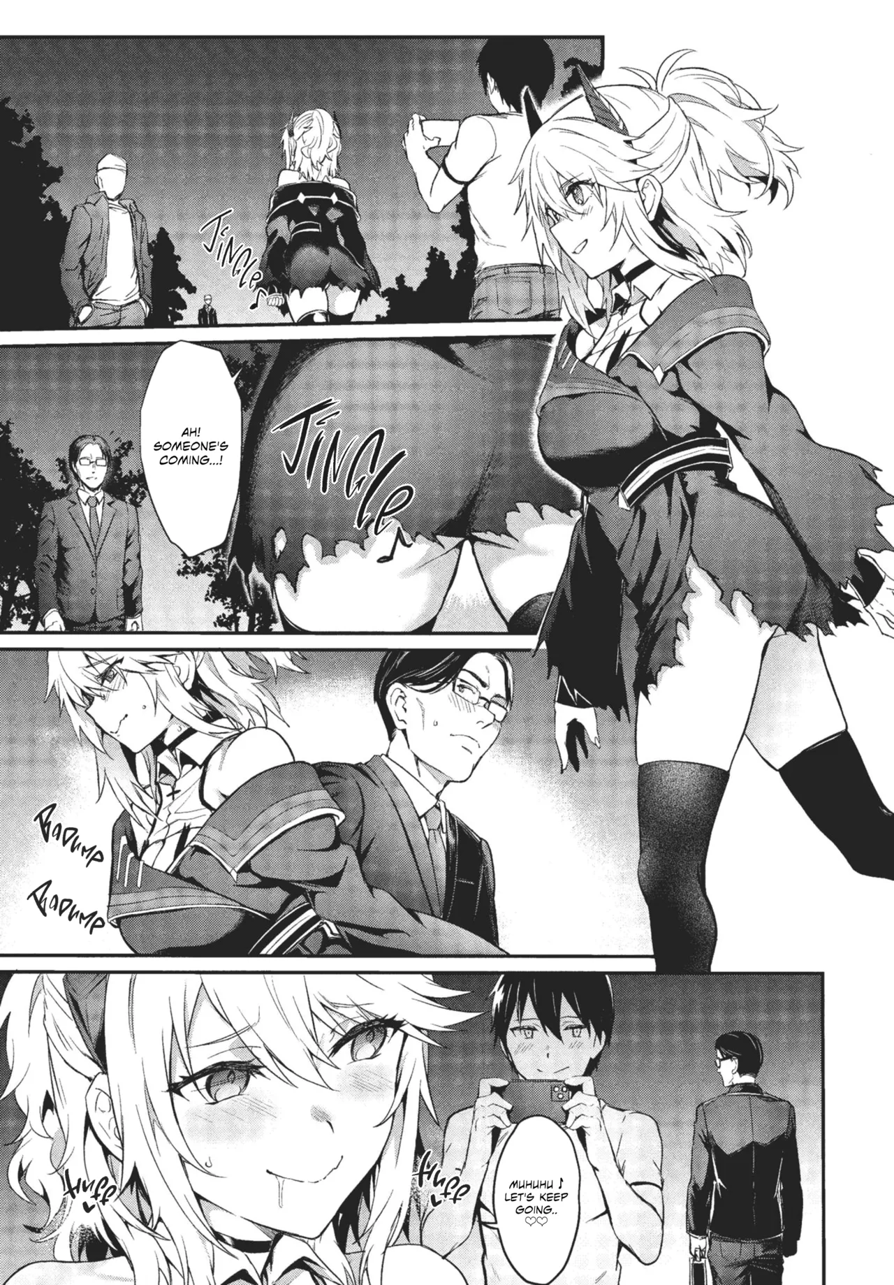 [Puyocha]Fanpakoraletter♥ | Fan Fucking Letter♥(COMIC BAVEL 2022-08) [English] [Omega Scans] [Digital] Page 5