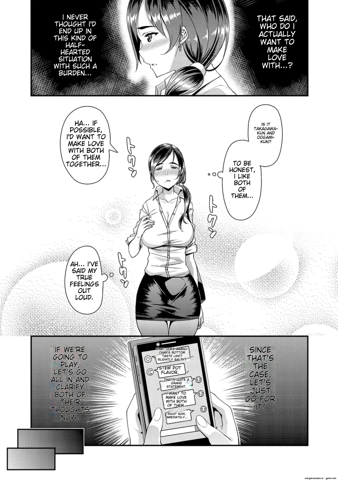 [Satsuki Imonet]Chiteki Seikatsu[English] [Digital] Page 164