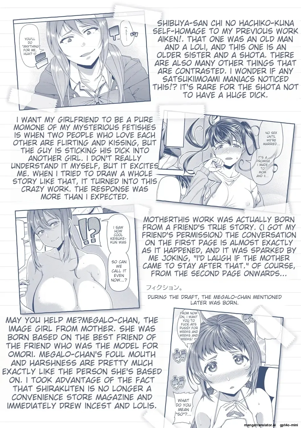 [Satsuki Imonet]Chiteki Seikatsu[English] [Digital] Page 181