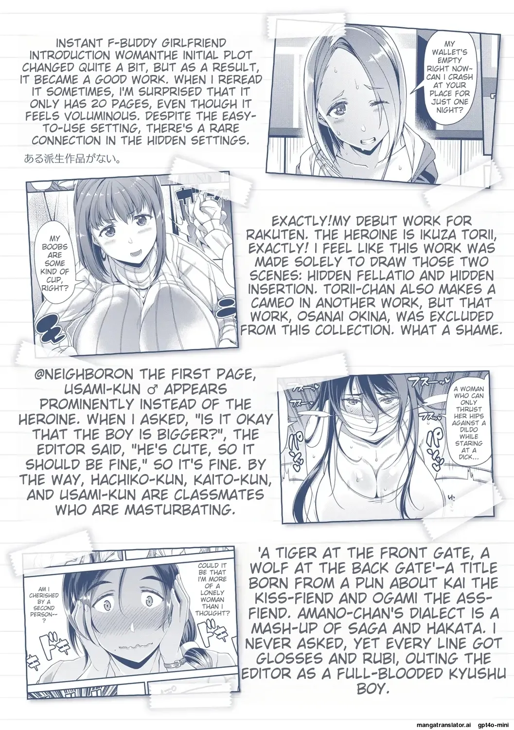 [Satsuki Imonet]Chiteki Seikatsu[English] [Digital] Page 182