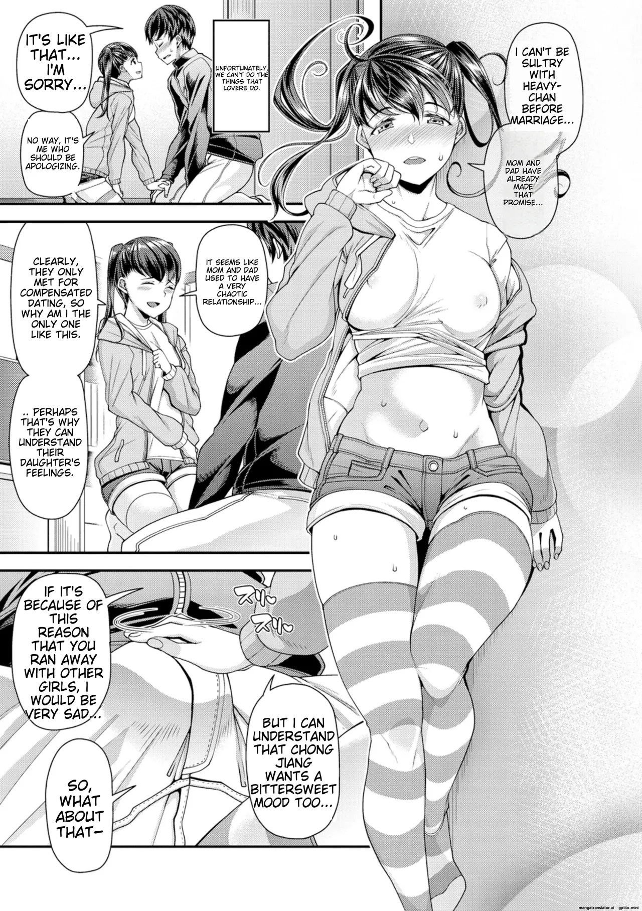 [Satsuki Imonet]Chiteki Seikatsu[English] [Digital] Page 28