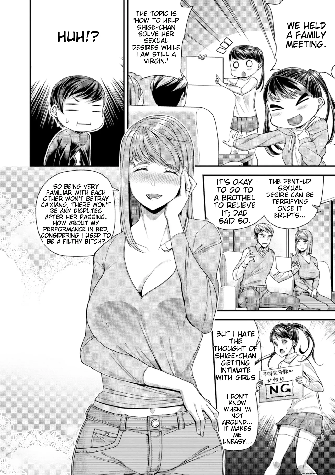 [Satsuki Imonet]Chiteki Seikatsu[English] [Digital] Page 29