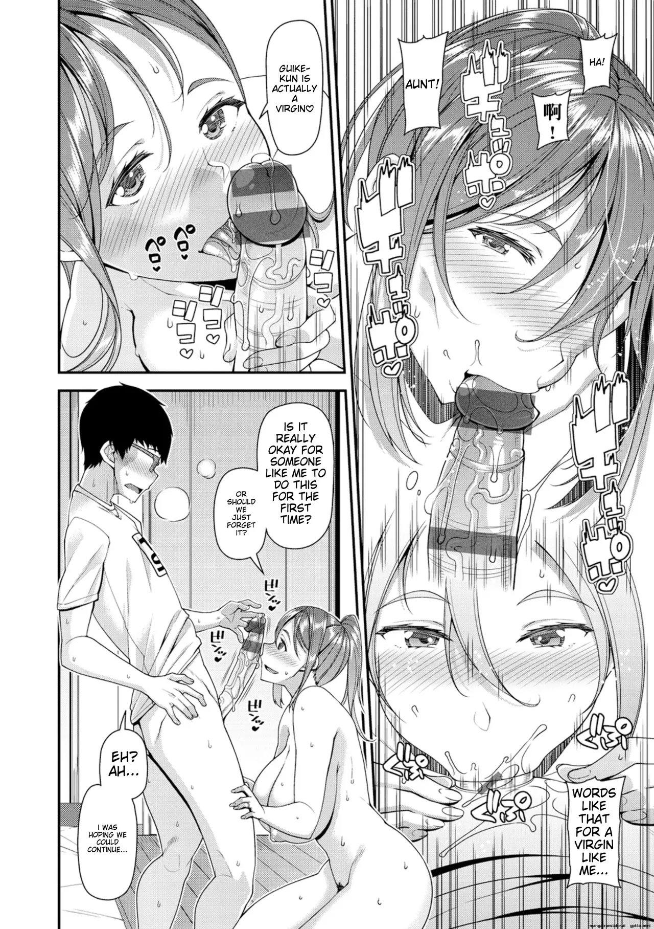 [Satsuki Imonet]Chiteki Seikatsu[English] [Digital] Page 55