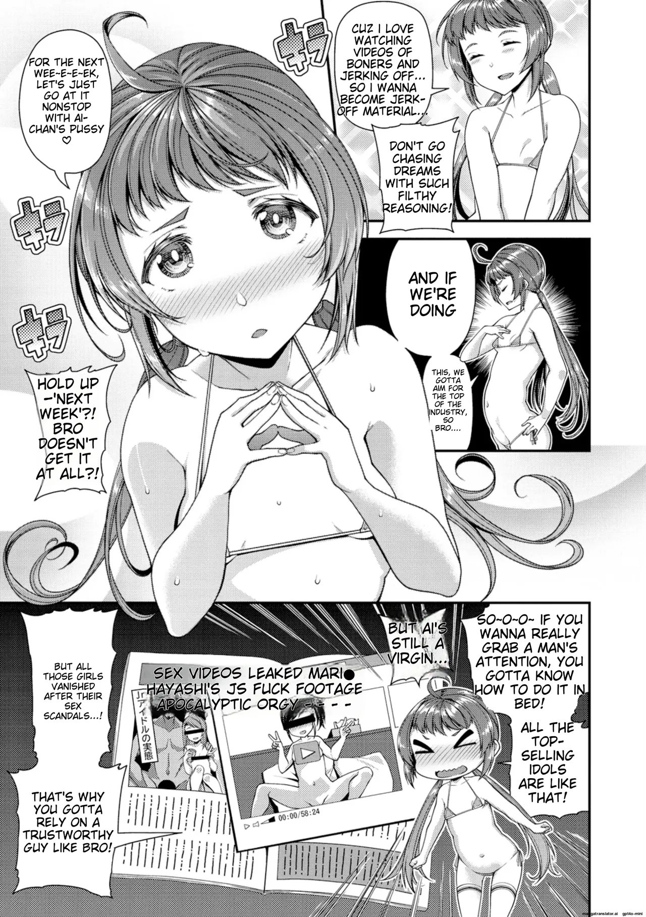 [Satsuki Imonet]Chiteki Seikatsu[English] [Digital] Page 70