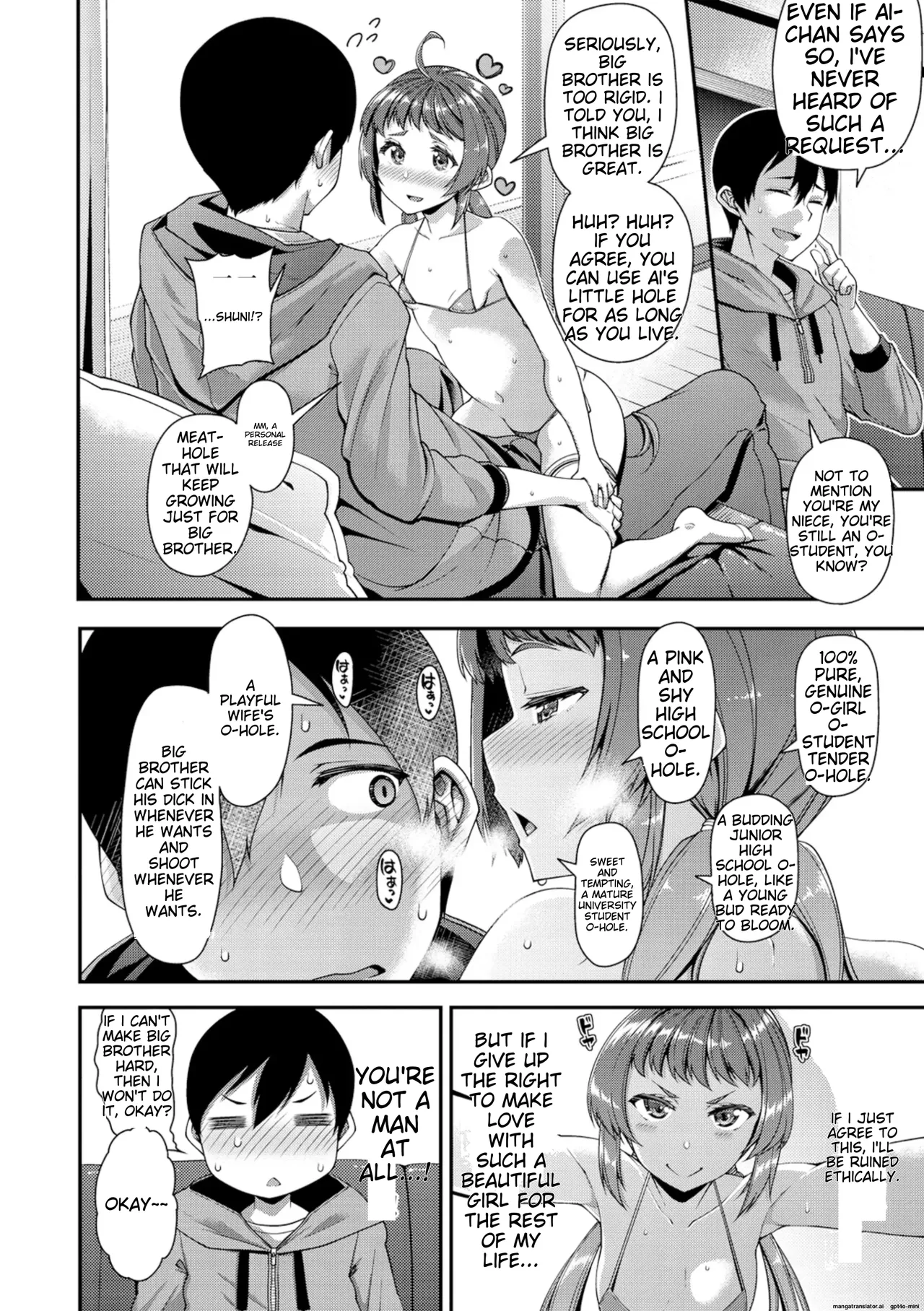 [Satsuki Imonet]Chiteki Seikatsu[English] [Digital] Page 71
