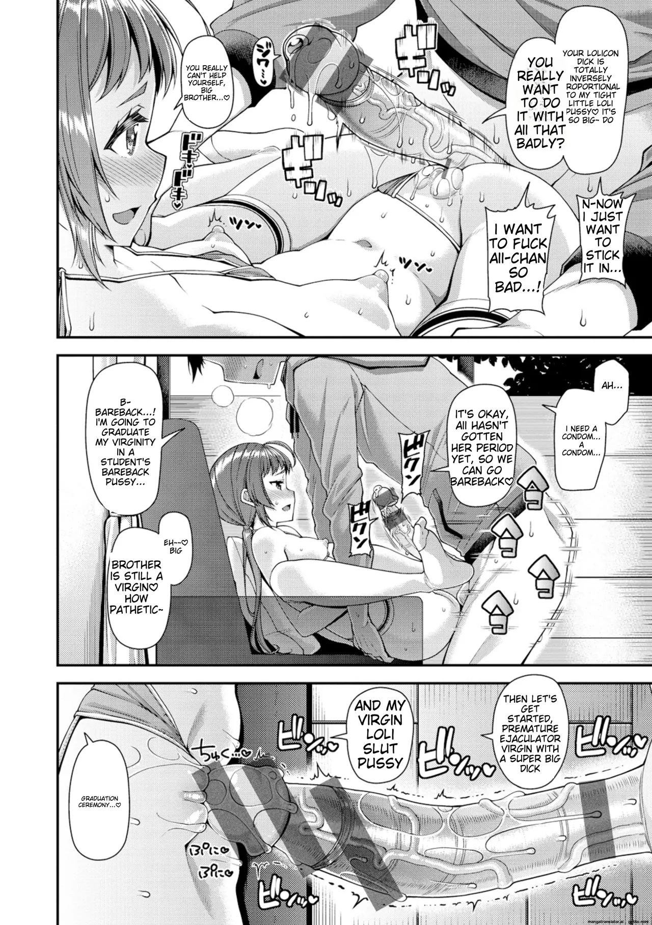 [Satsuki Imonet]Chiteki Seikatsu[English] [Digital] Page 81