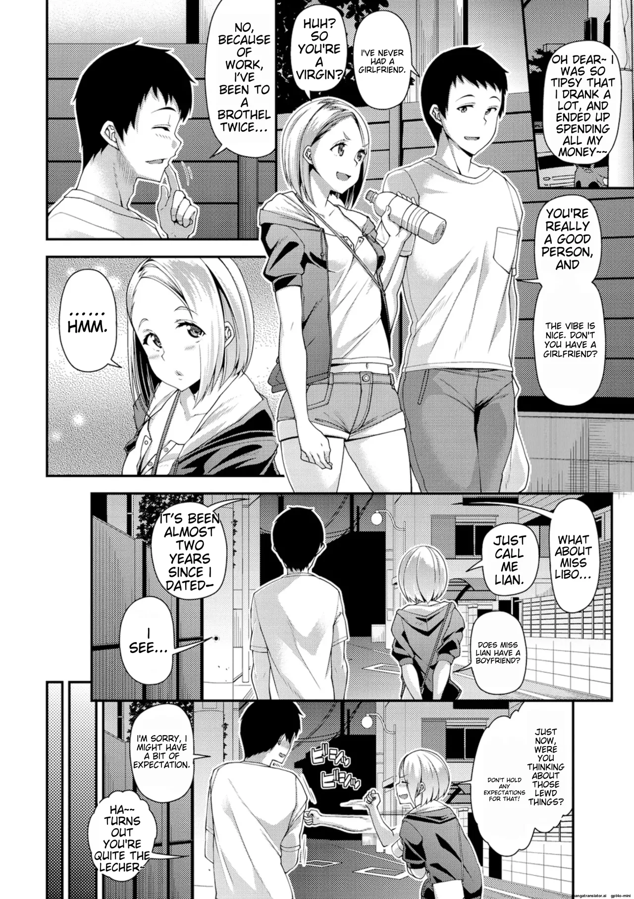 [Satsuki Imonet]Chiteki Seikatsu[English] [Digital] Page 95