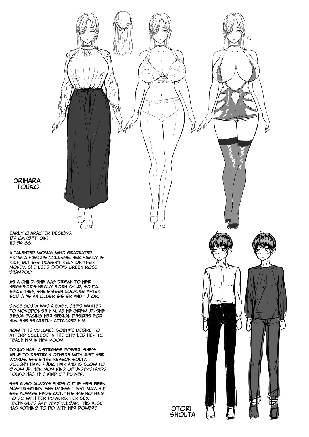 [NOSEBLEED (Miyamoto Issa)]Tsugi wa, Motto Kimochi Ii yo[English] [Digital] Page 34