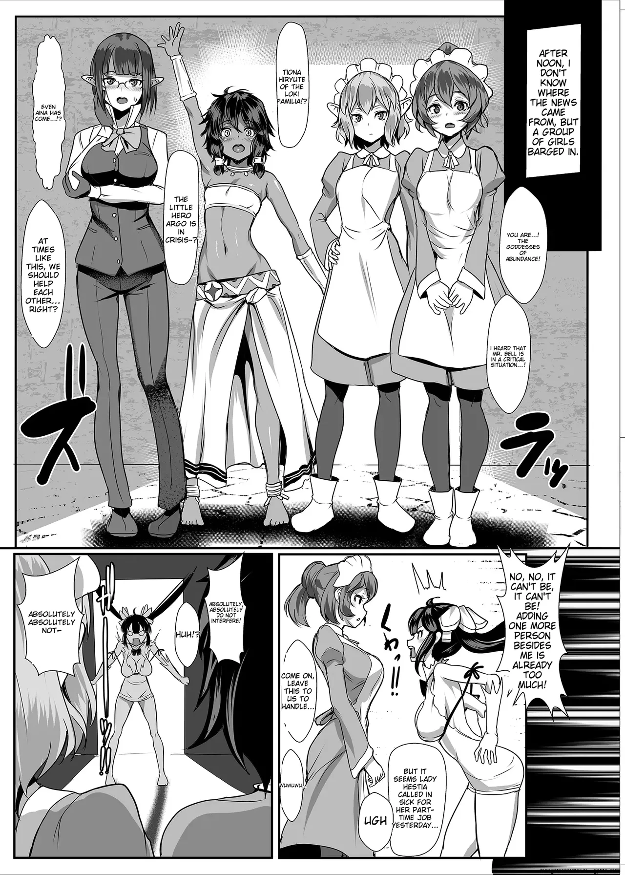 [NOSEBLEED (Miyamoto Issa)]Welcom(Dungeon ni Deai o Motomeru no wa Machigatteiru Darou ka) [English] [Decensored] [Digital] Page 14